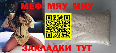 каннабис Гагарин
