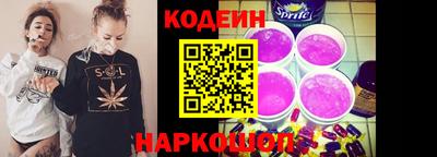 не бодяженный Гай