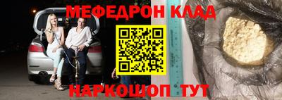 не бодяженный Гай