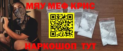 каннабис Гагарин