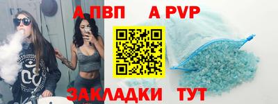 не бодяженный Гай