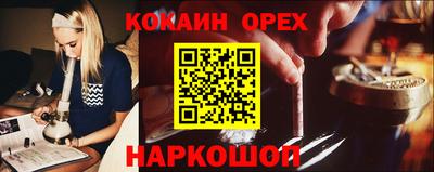 каннабис Гагарин