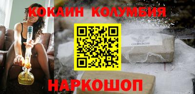 каннабис Гагарин