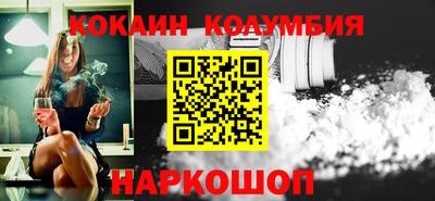 каннабис Гагарин