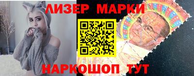 не бодяженный Гай