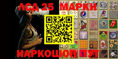 альфа пвп VHQ Гатчина