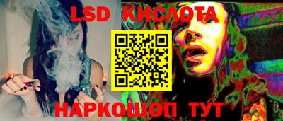 альфа пвп VHQ Гатчина