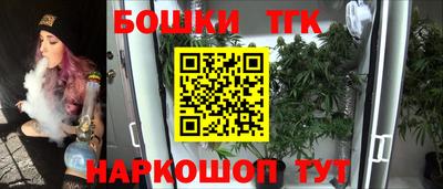 каннабис Гагарин