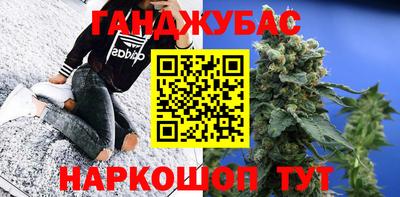 альфа пвп VHQ Гатчина