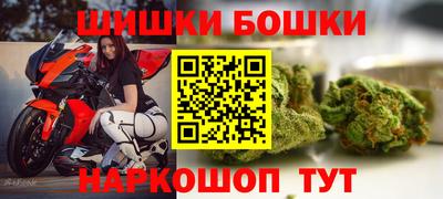 каннабис Гагарин