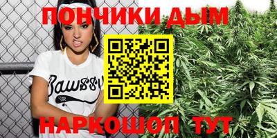 альфа пвп VHQ Гатчина