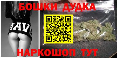 альфа пвп VHQ Гатчина