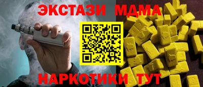 не бодяженный Гай