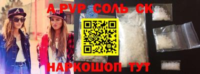каннабис Гагарин