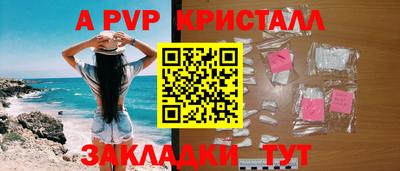 каннабис Гагарин