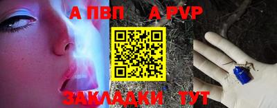 не бодяженный Гай