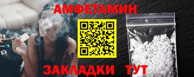 не бодяженный Гай