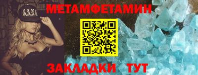 не бодяженный Гай