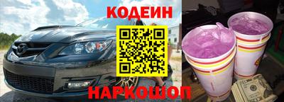 каннабис Гагарин