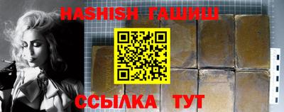 не бодяженный Гай
