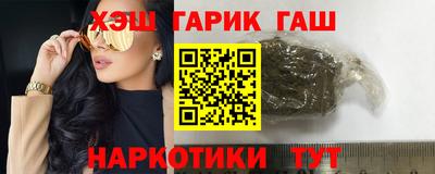 не бодяженный Гай