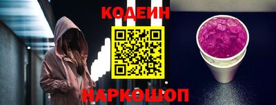 альфа пвп VHQ Гатчина