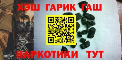 каннабис Гагарин