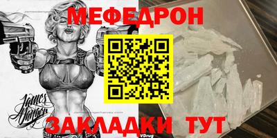 каннабис Гагарин