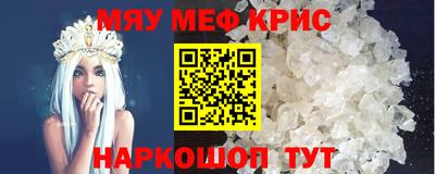 каннабис Гагарин