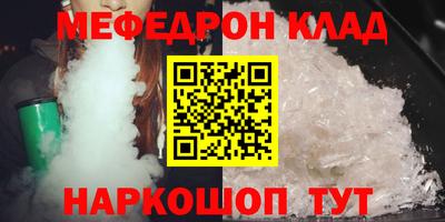 каннабис Гагарин