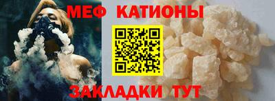 каннабис Гагарин